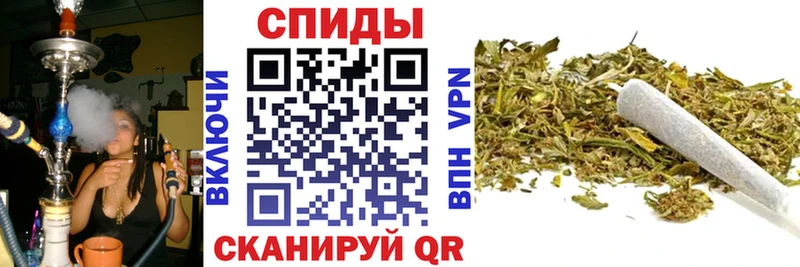 БУТИРАТ бутик  Купить  Вихоревка 