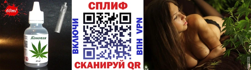Canna-Cookies конопля  Купить где  Вихоревка 