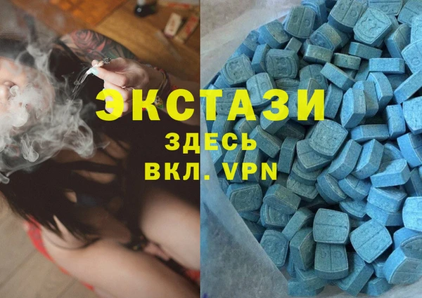 метадон Бородино