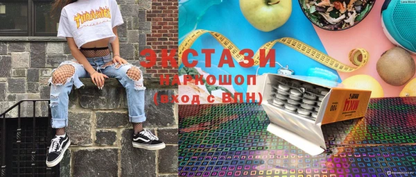 метадон Бородино