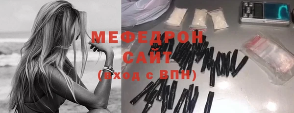 метадон Бородино