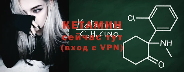 гашишное масло Бронницы