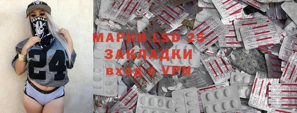 метадон Бородино