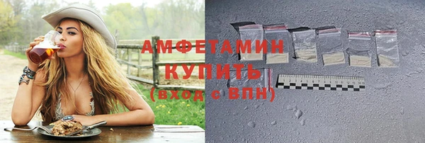 гашишное масло Бронницы