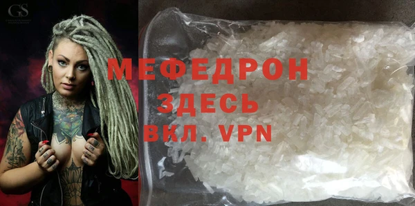 гашишное масло Бронницы