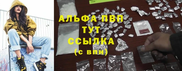 метадон Бородино