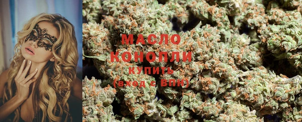метадон Бородино