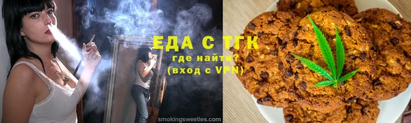 метадон Бородино
