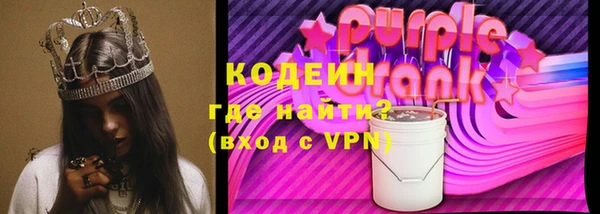 метадон Бородино