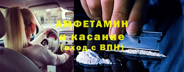 метадон Бородино